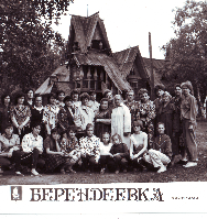 �����������